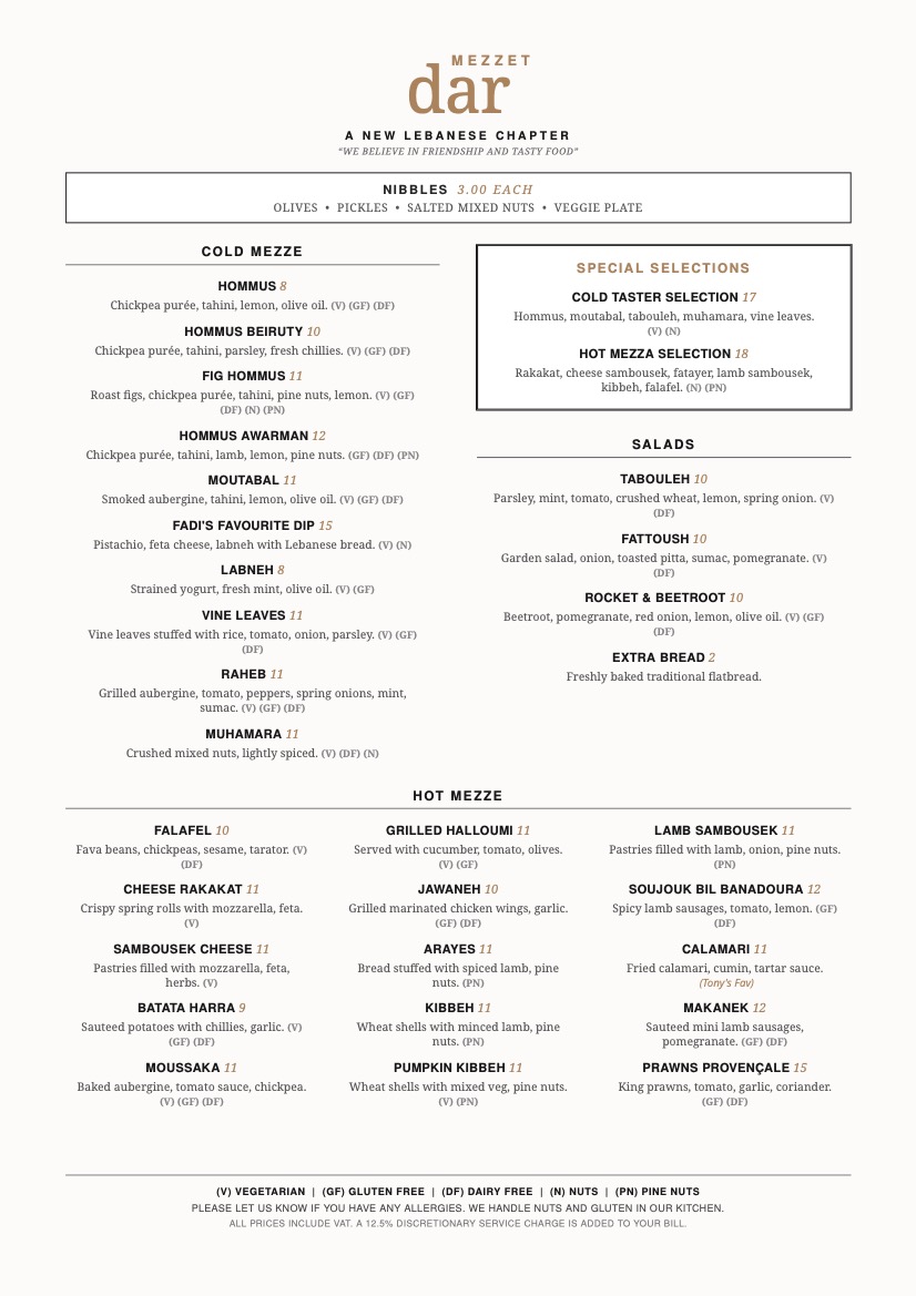 Mezzet Dar - Main Menu