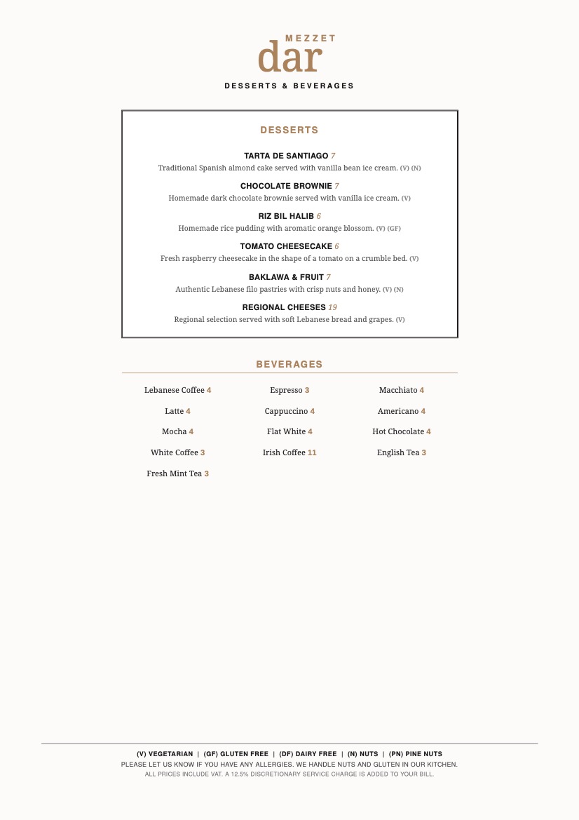 Mezzet Dar - Main Menu